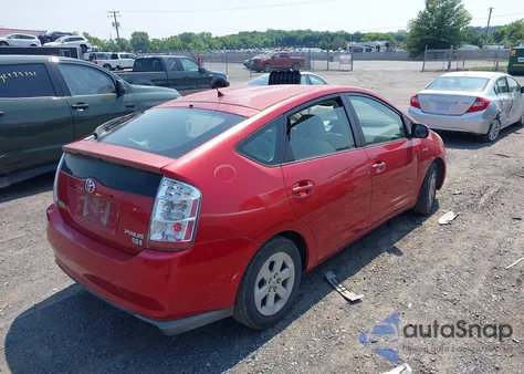 2007 Toyota Prius from USA, damaged, VIN JTDKB20U473288633